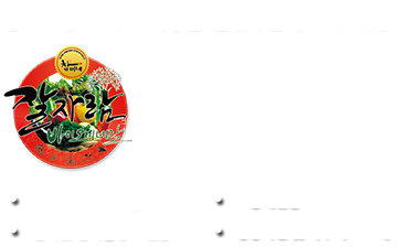 “长得好”天然矿物植物营养液